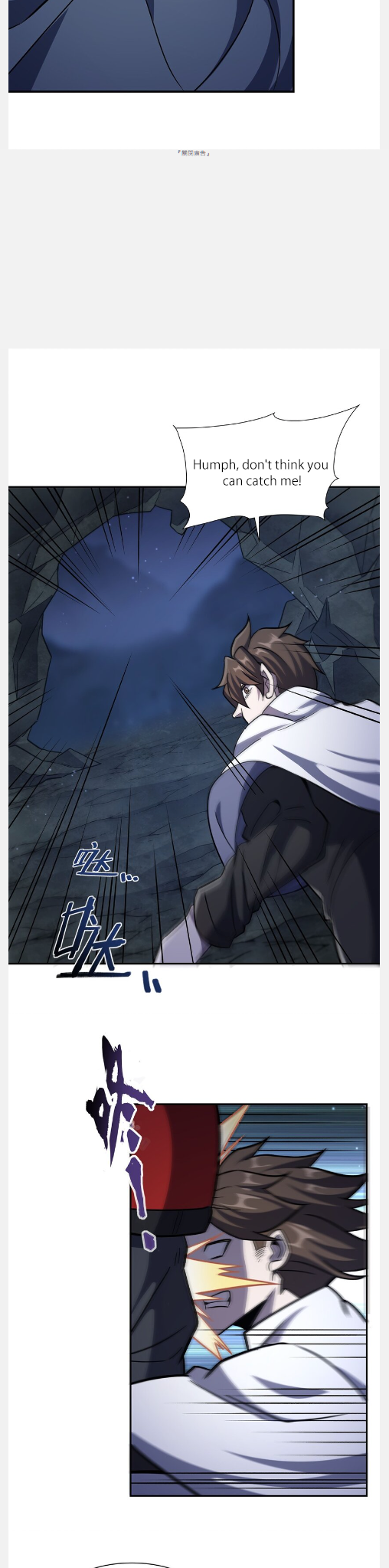 Page 17 of Chapter 294