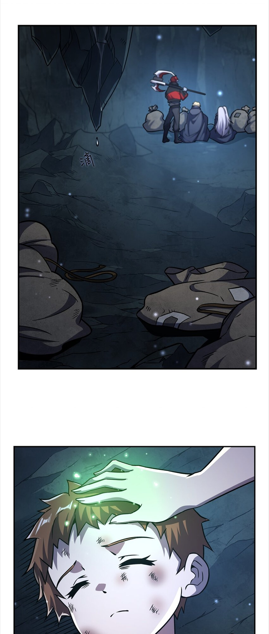 Page 2 of Chapter 296
