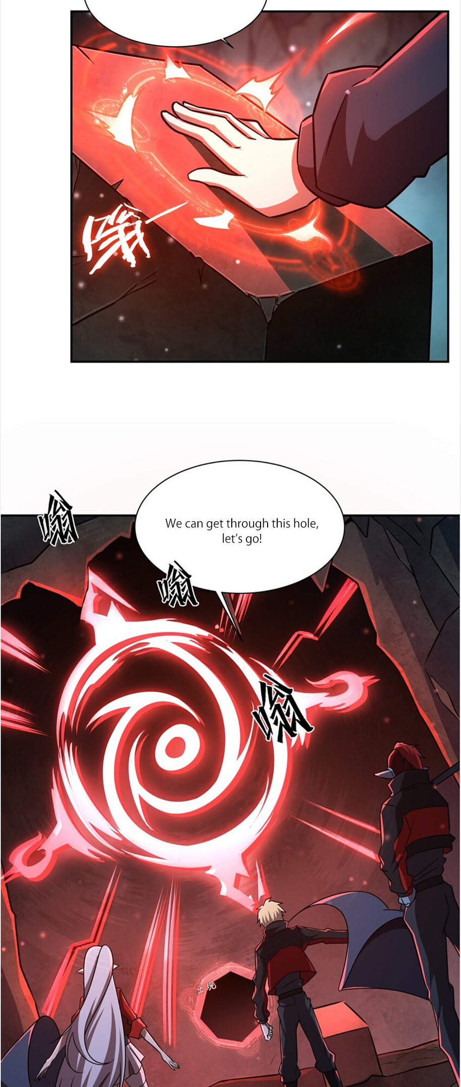Page 8 of Chapter 296