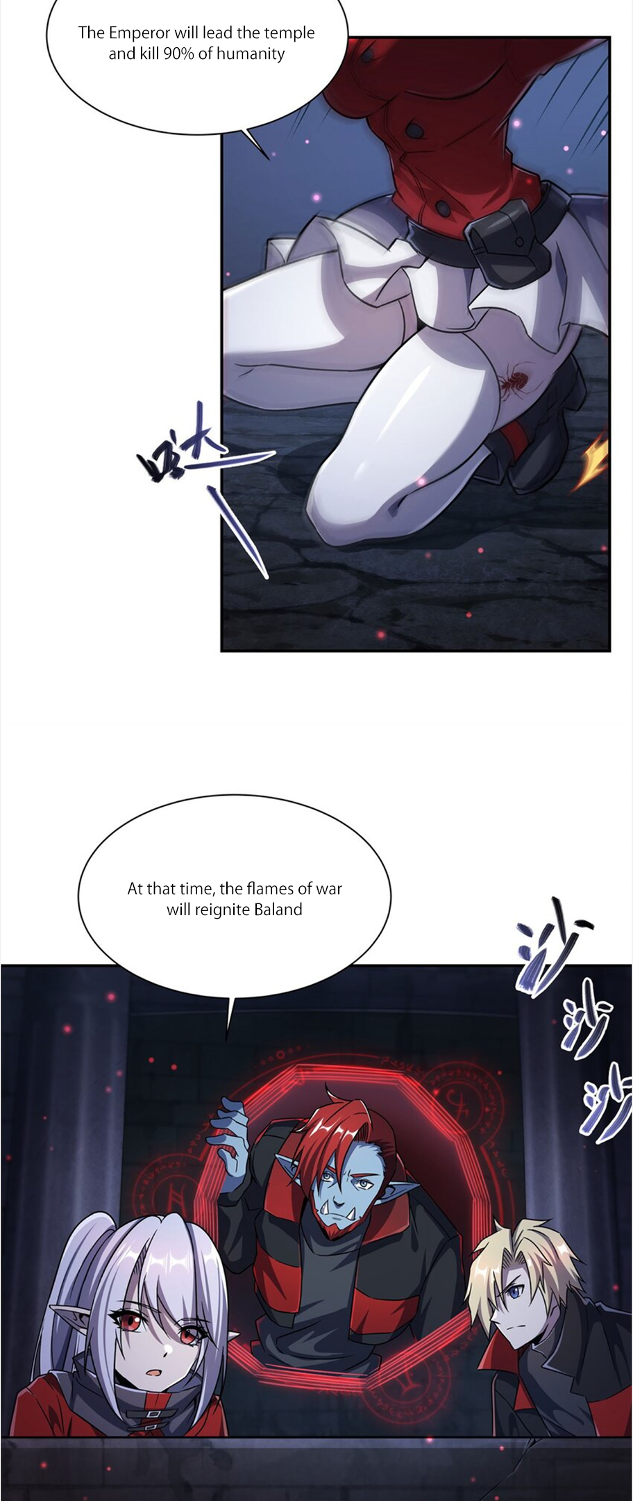 Page 14 of Chapter 296
