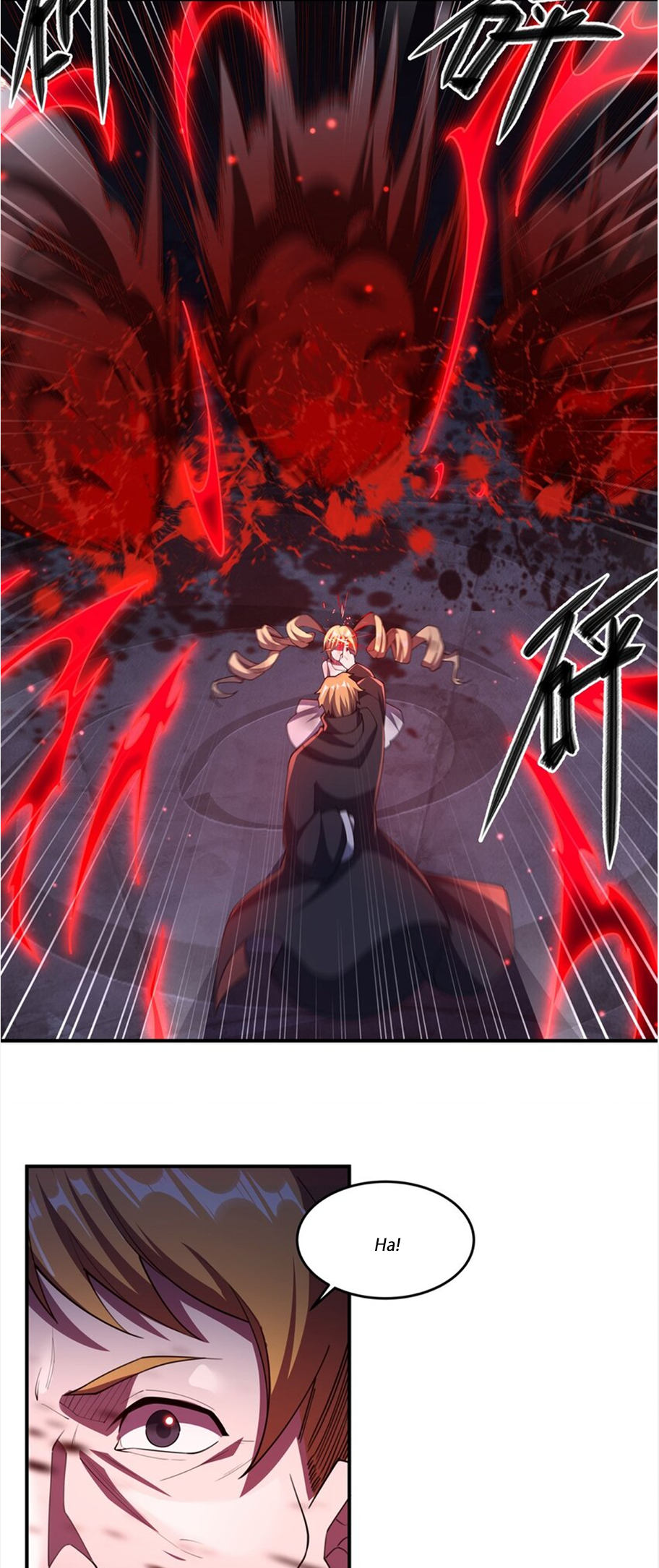Page 22 of Chapter 296