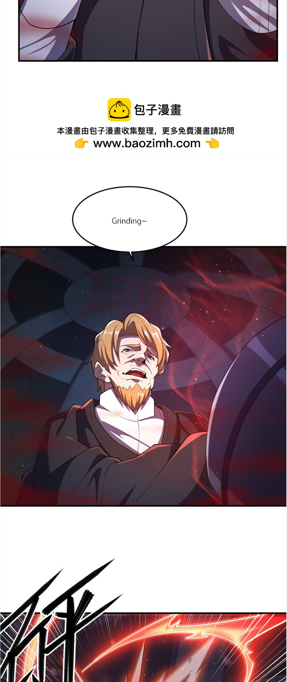 Page 29 of Chapter 296