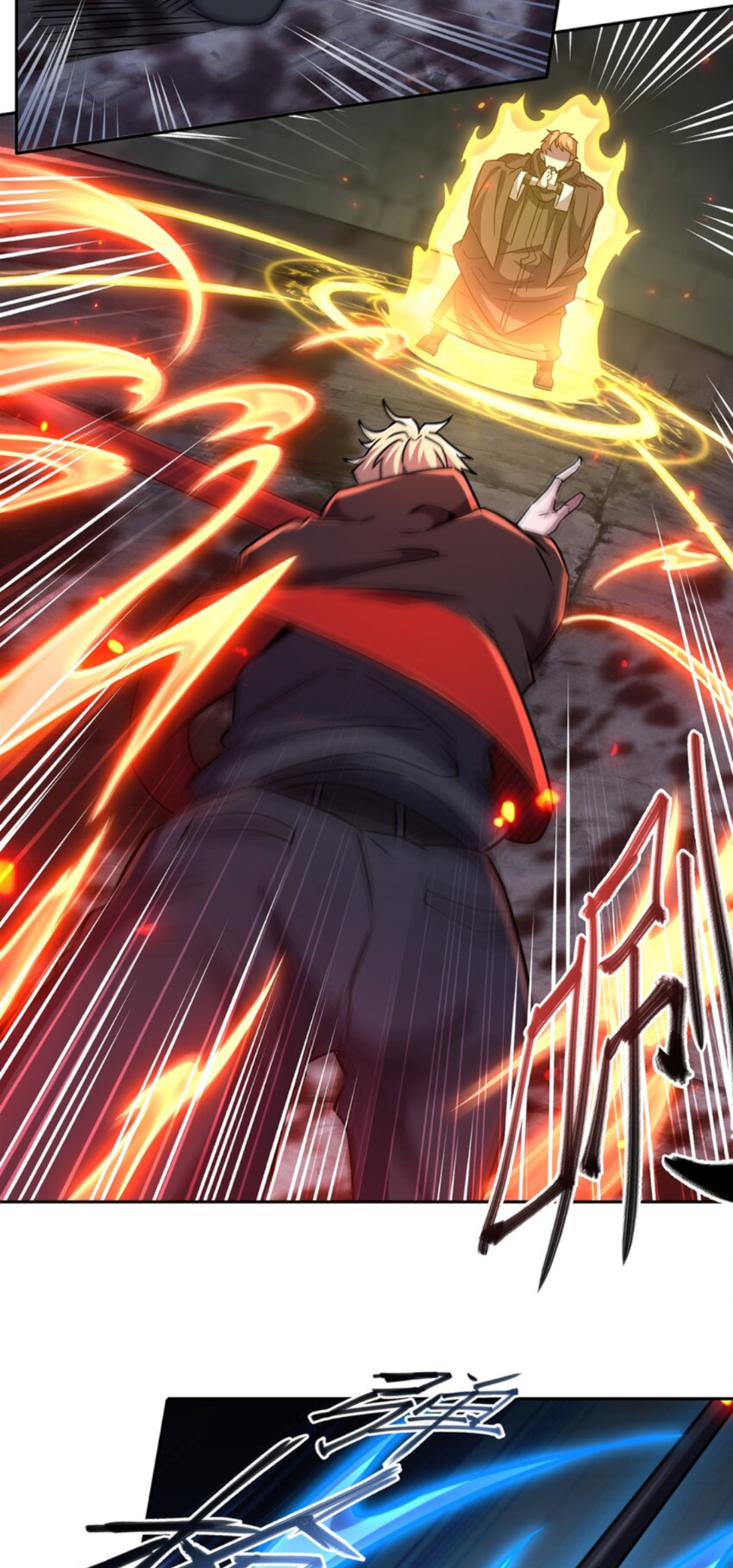 Page 11 of Chapter 297