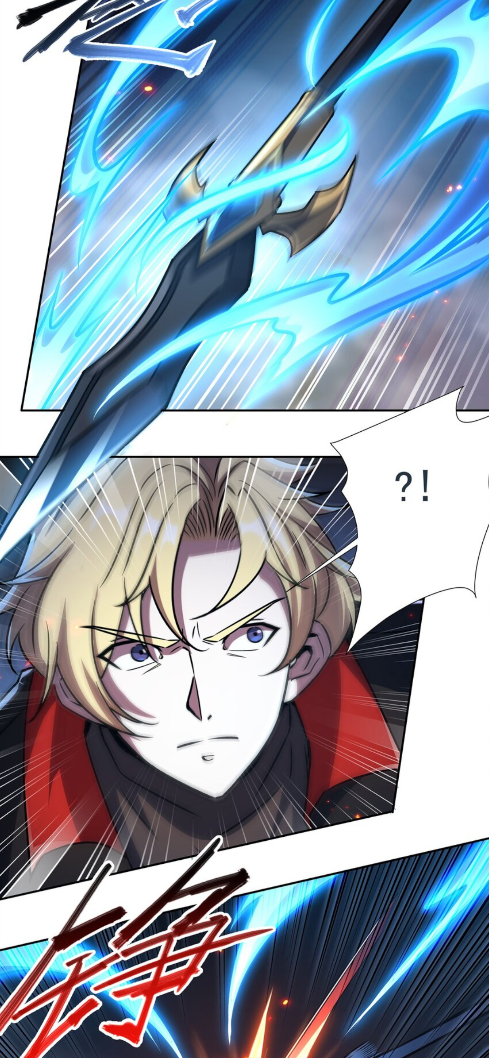 Page 12 of Chapter 297