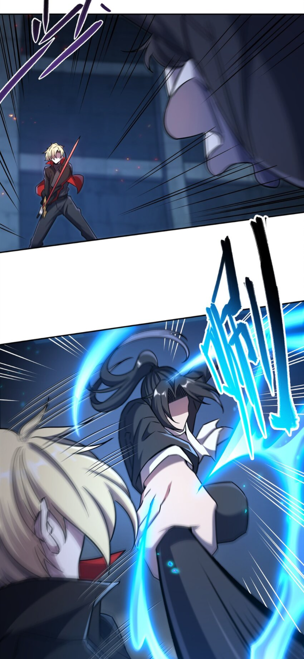 Page 17 of Chapter 297