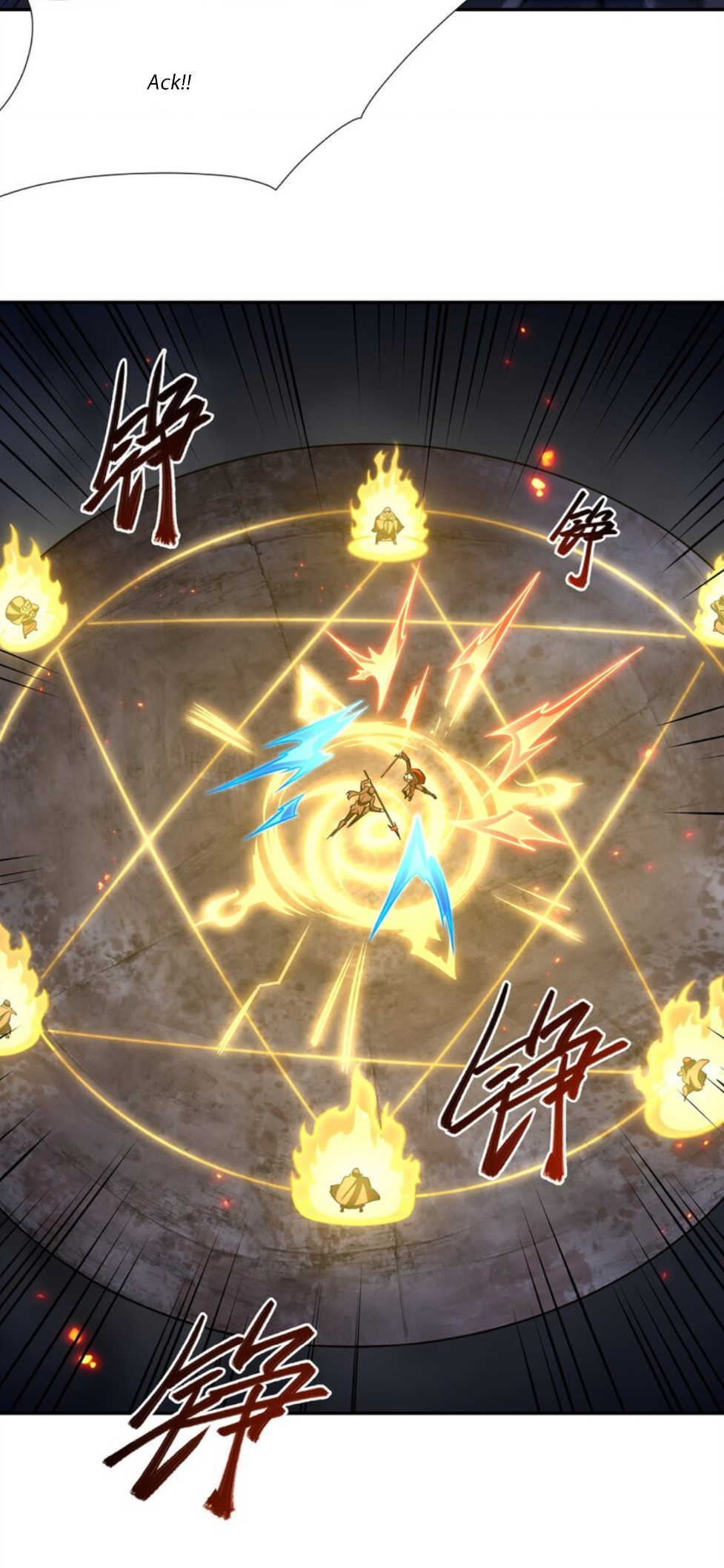 Page 19 of Chapter 297
