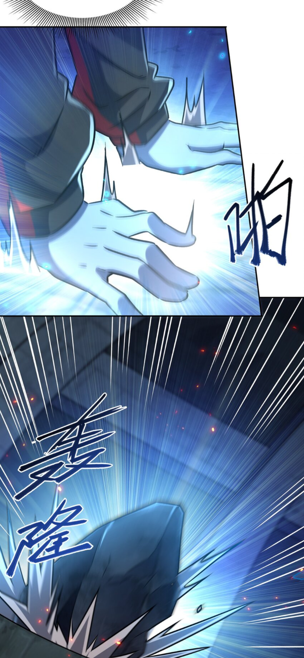 Page 22 of Chapter 297