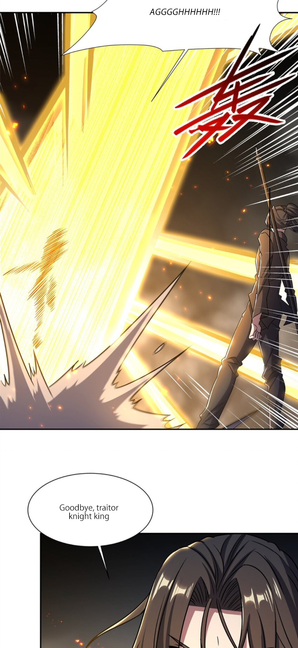 Page 31 of Chapter 297