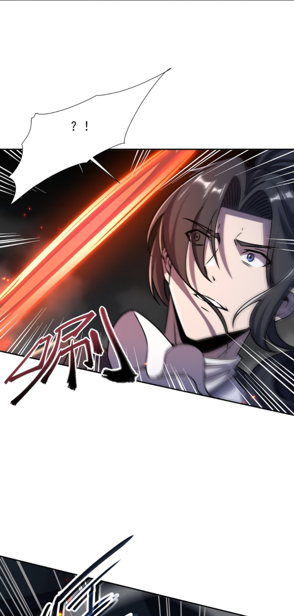 Page 34 of Chapter 297