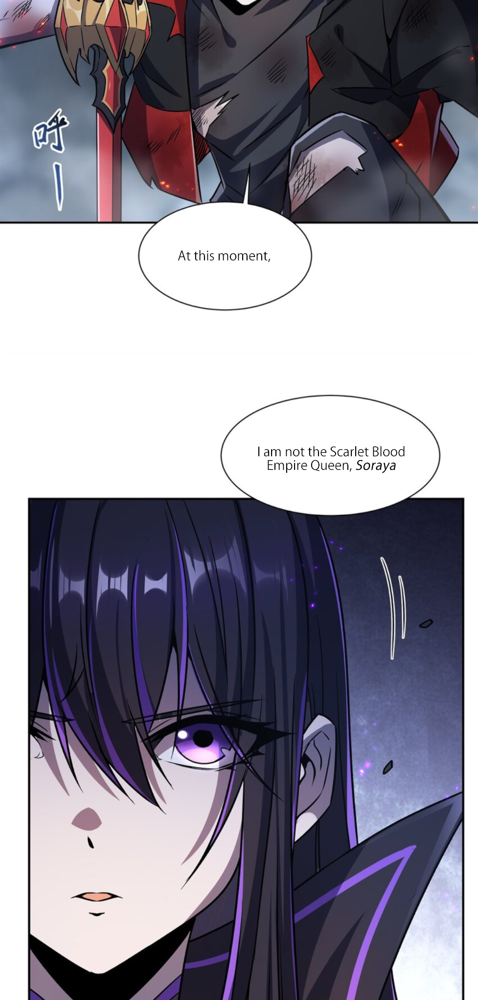 Page 37 of Chapter 297
