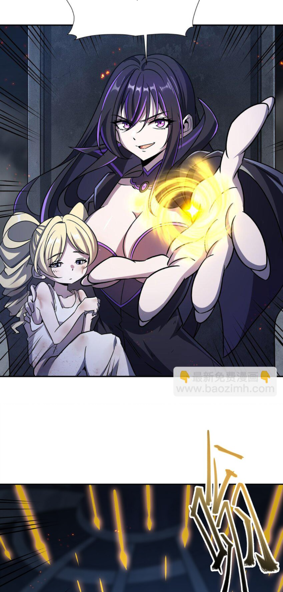 Page 41 of Chapter 297
