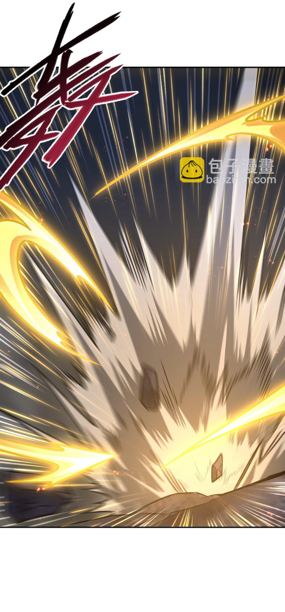 Page 2 of Chapter 298