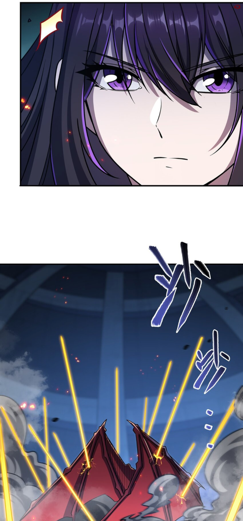Page 3 of Chapter 298