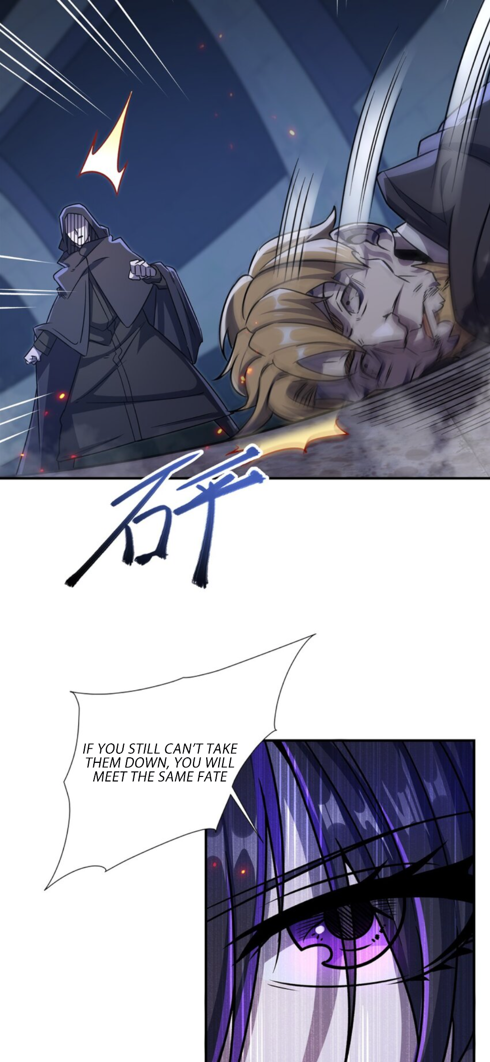 Page 14 of Chapter 298