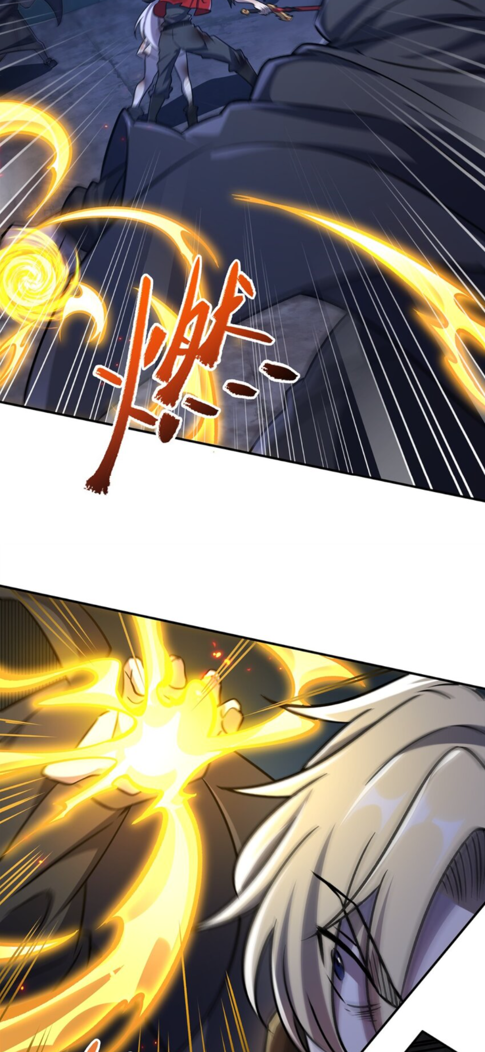 Page 17 of Chapter 298