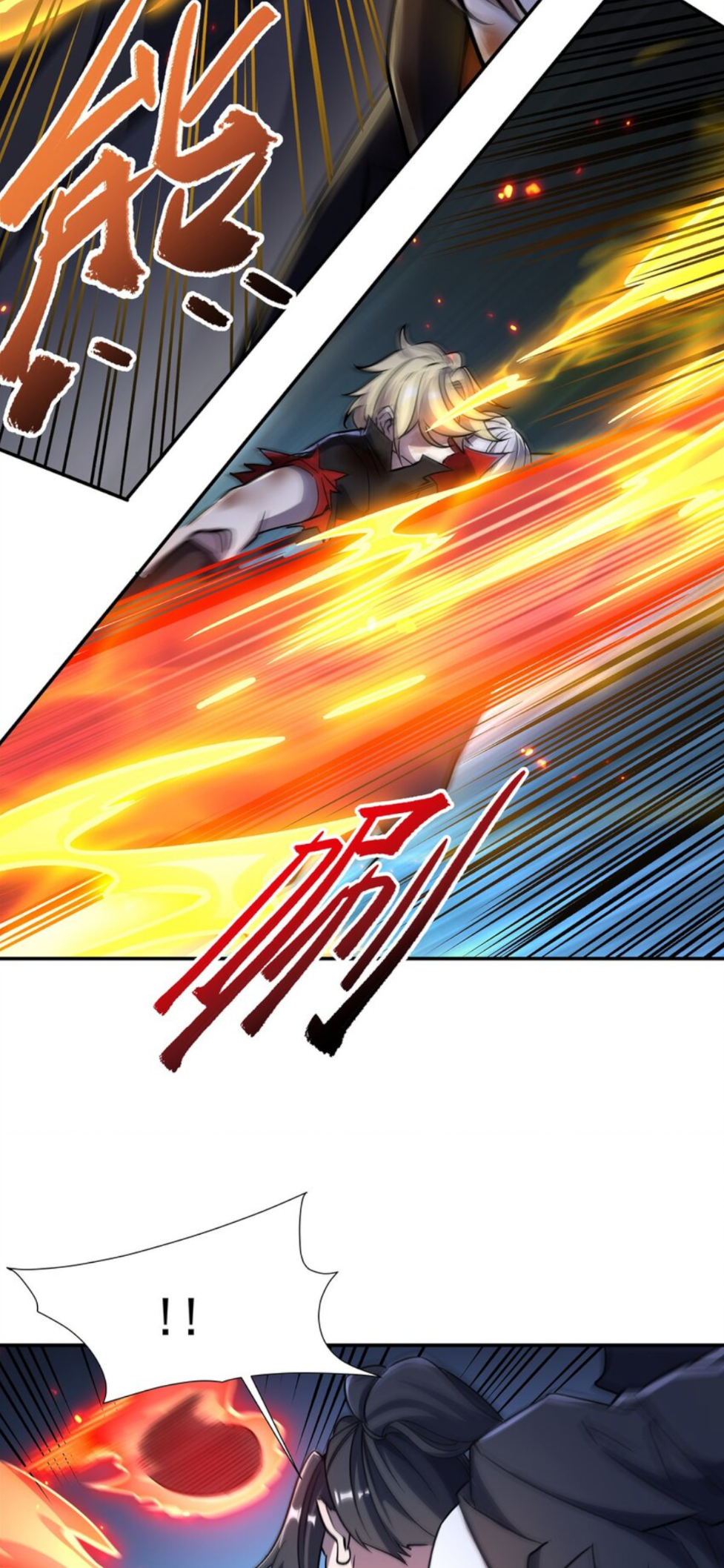Page 18 of Chapter 298