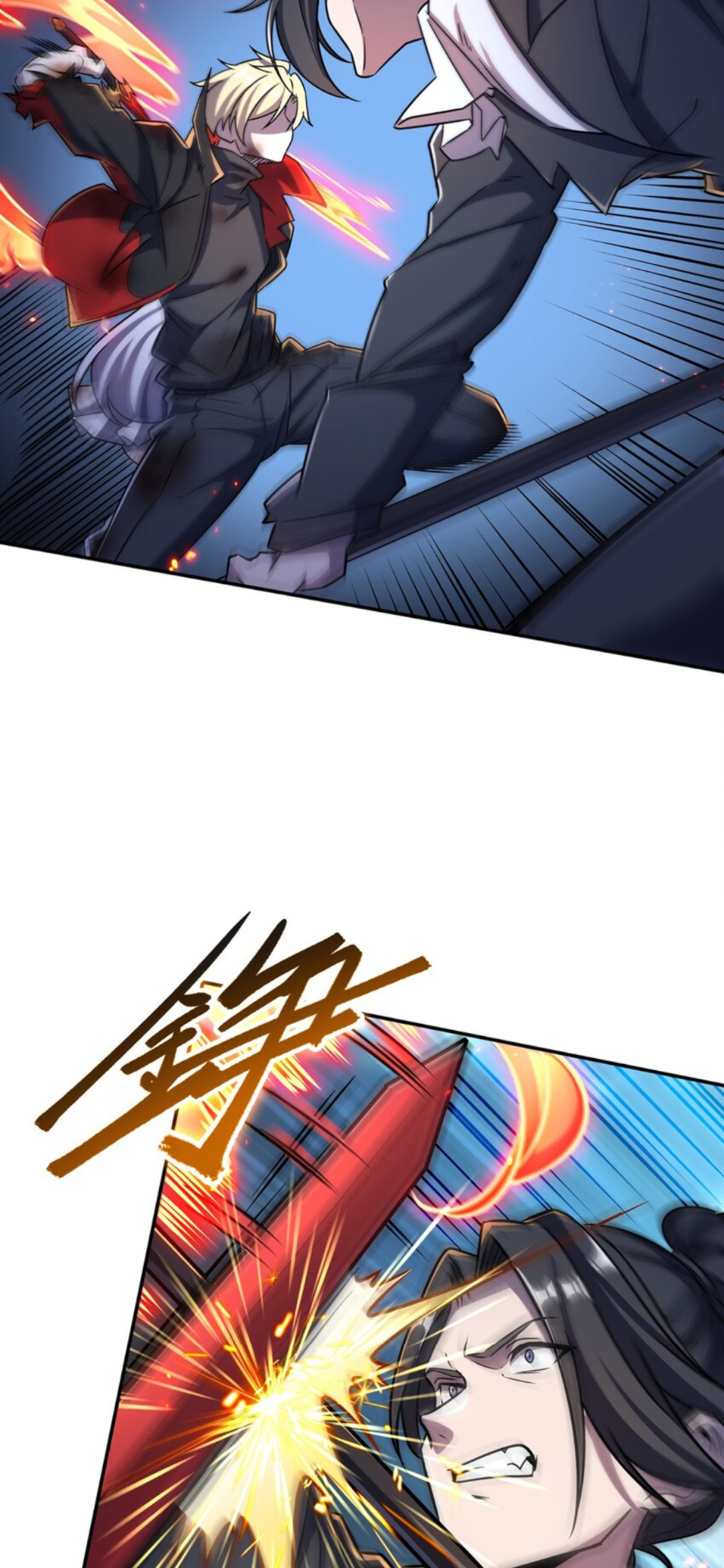 Page 19 of Chapter 298