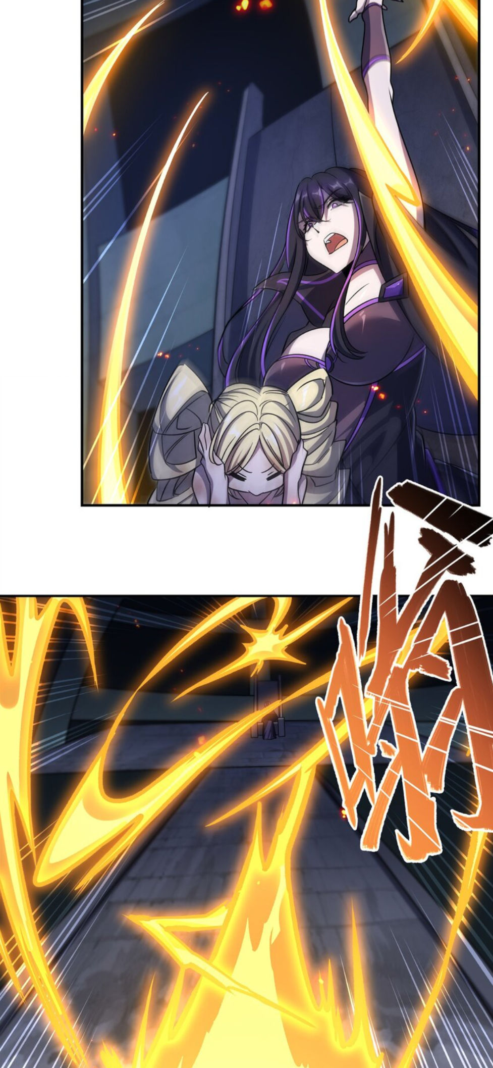 Page 24 of Chapter 298