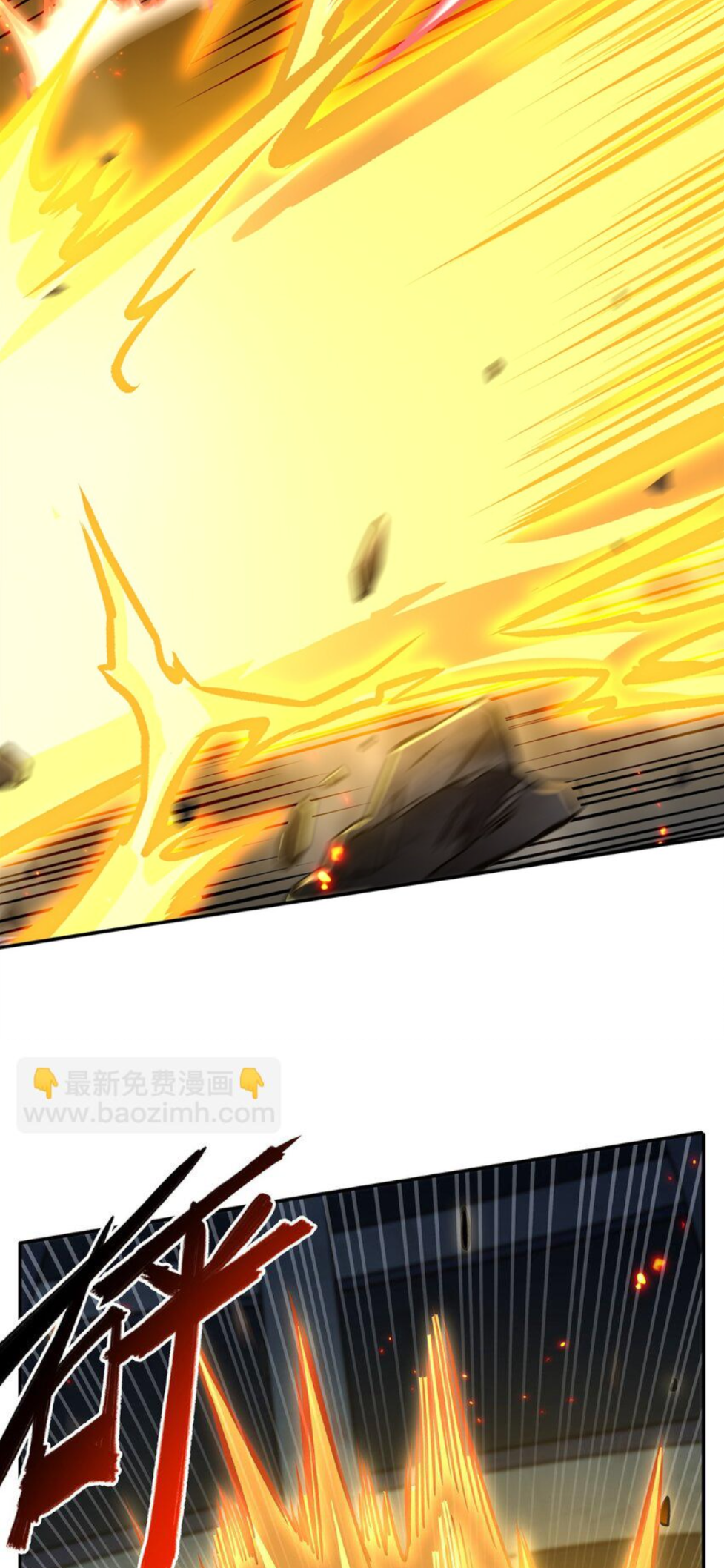 Page 26 of Chapter 298