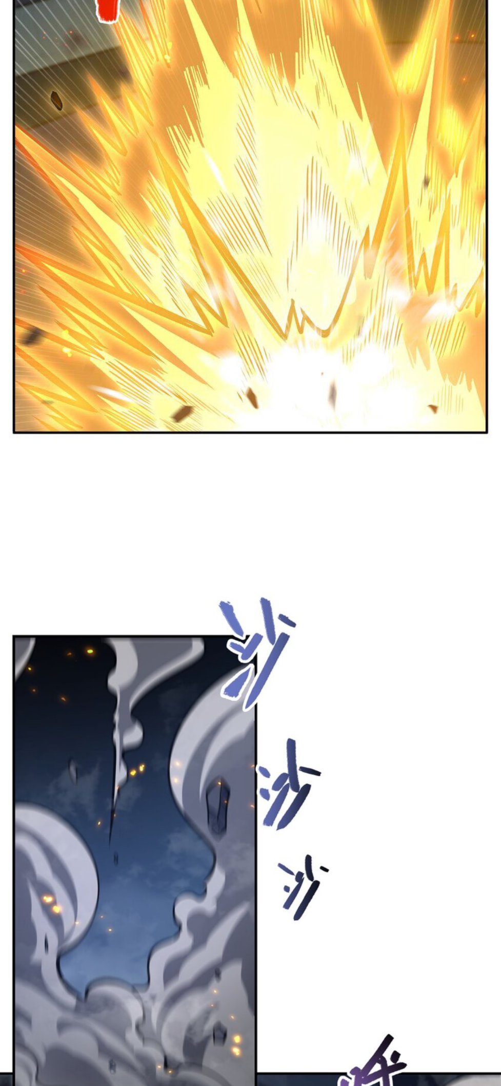 Page 27 of Chapter 298