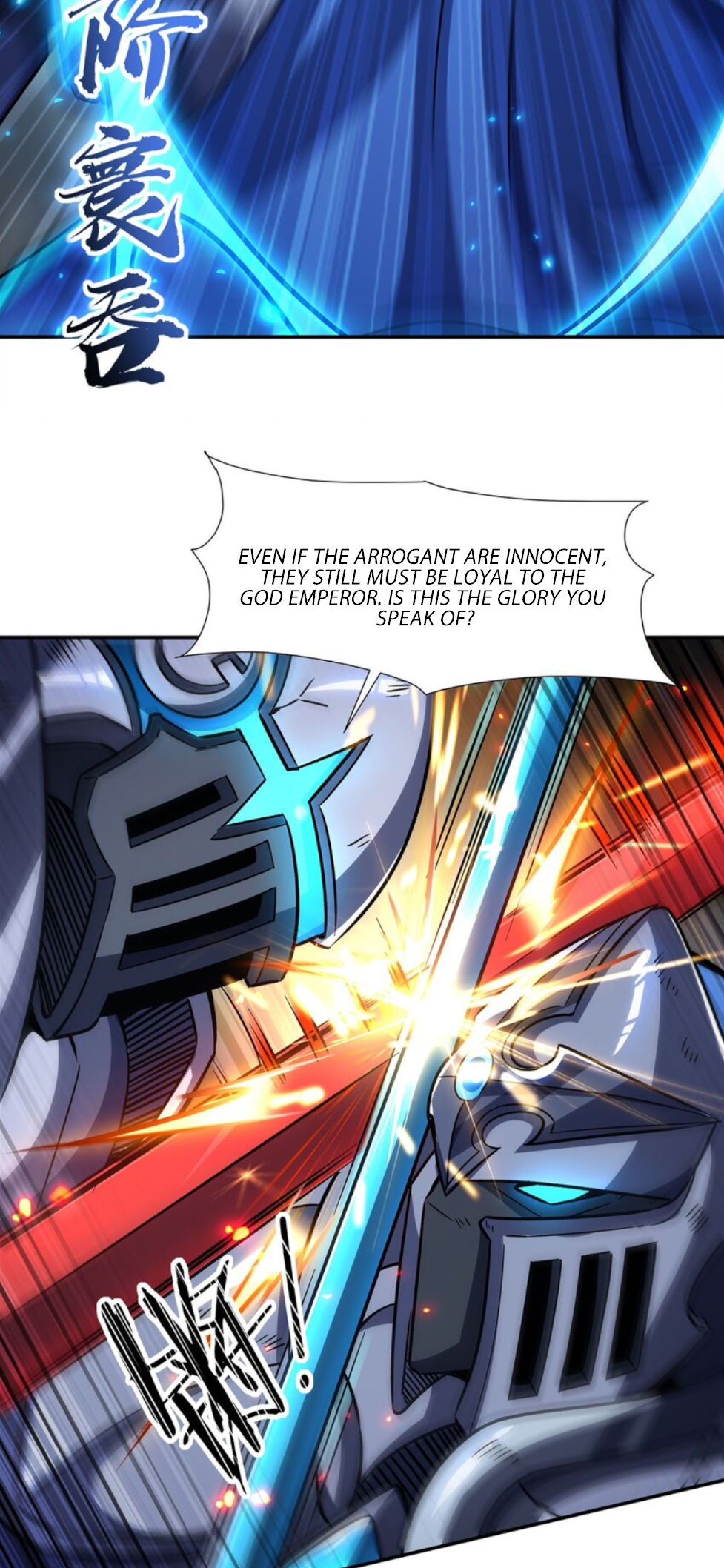 Page 14 of Chapter 299