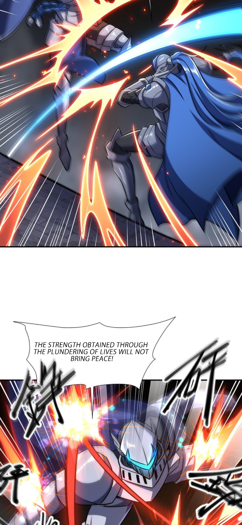 Page 17 of Chapter 299