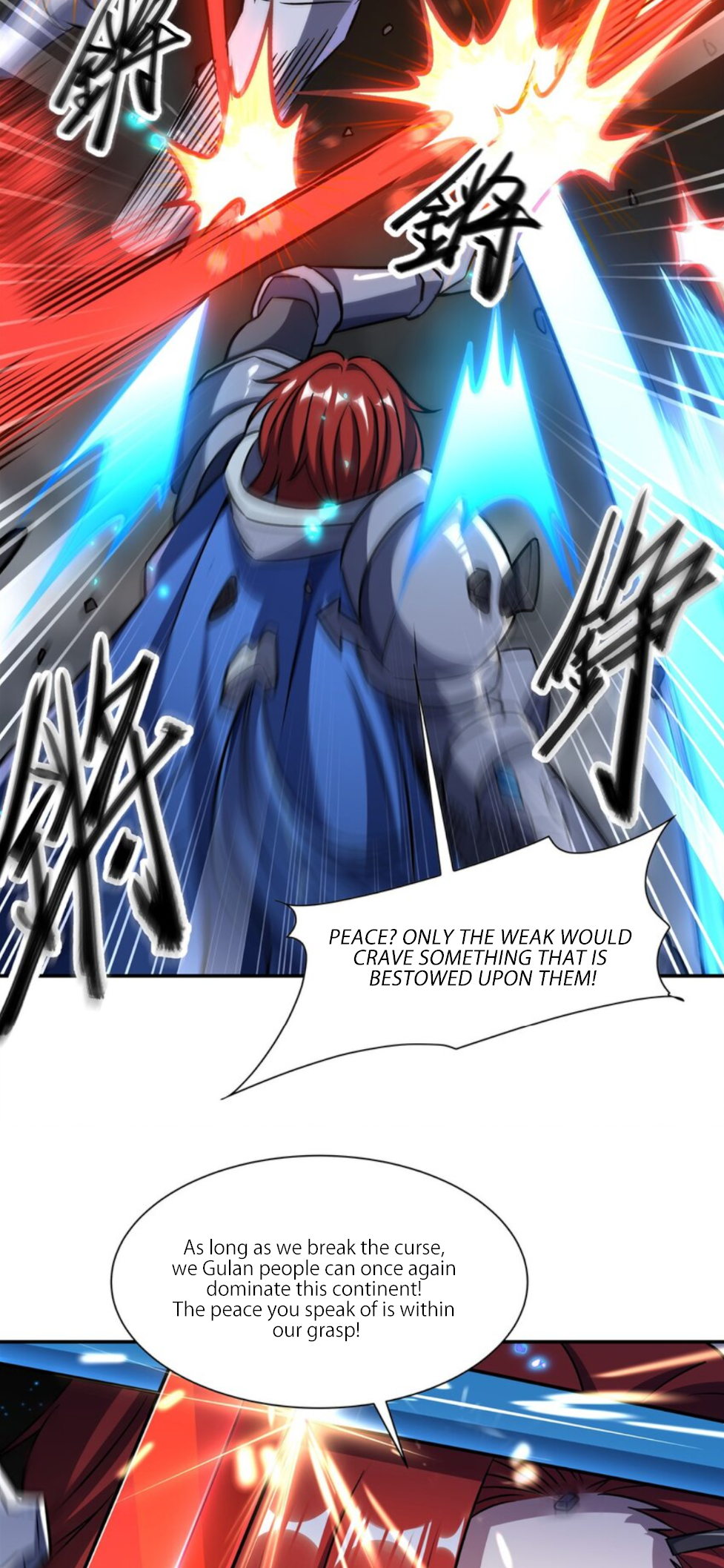 Page 18 of Chapter 299