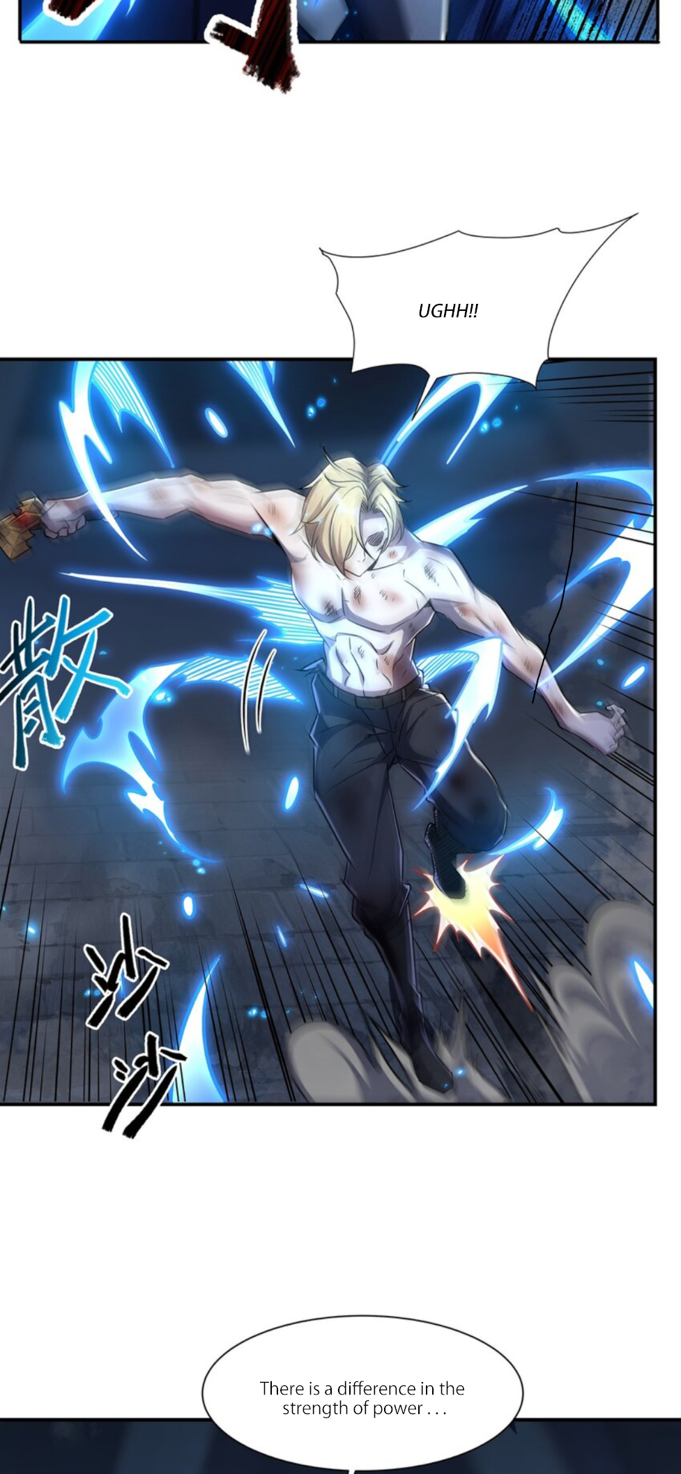 Page 21 of Chapter 299