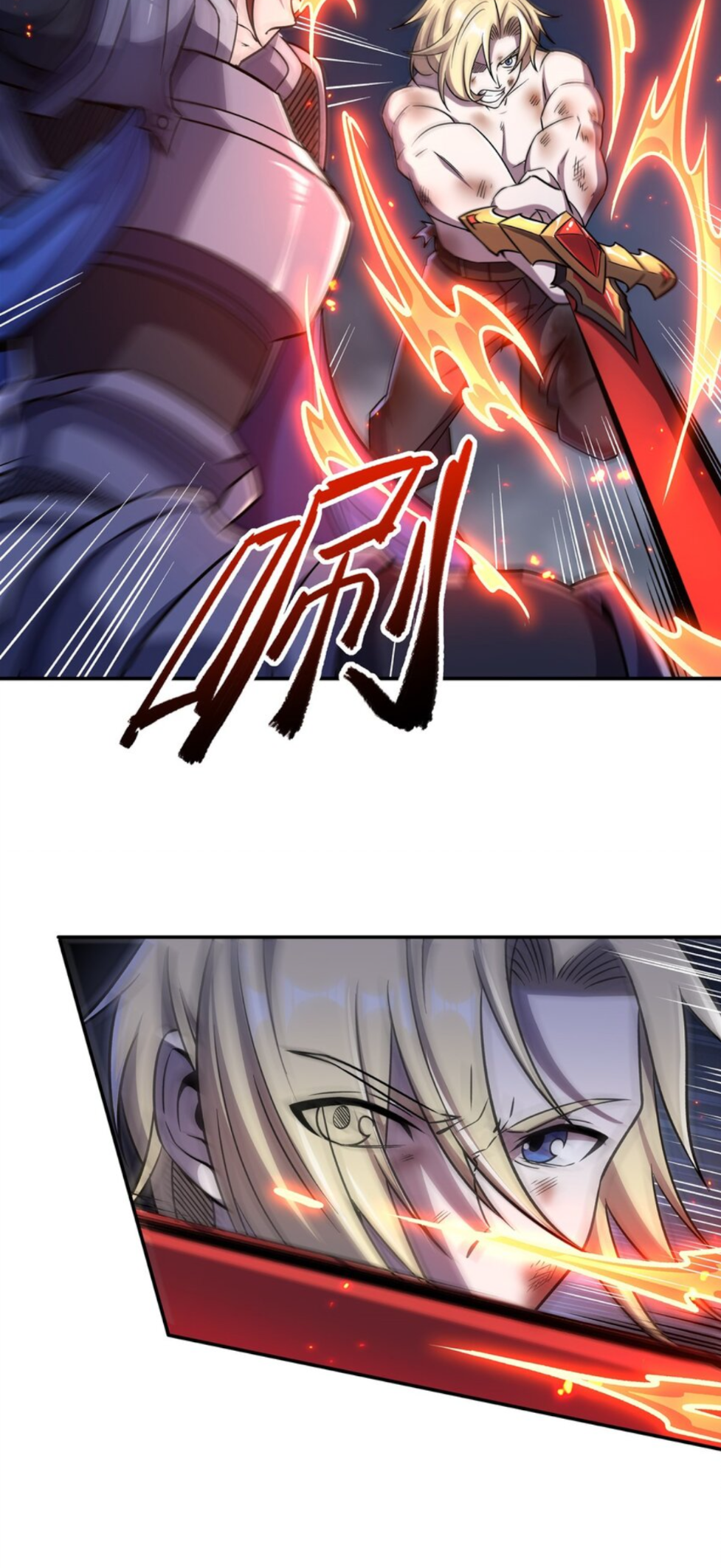 Page 23 of Chapter 299