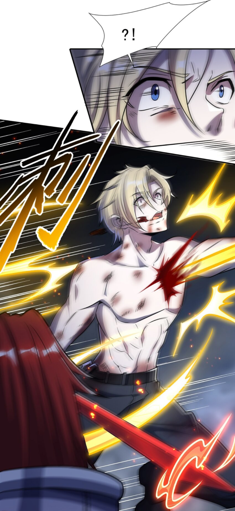 Page 25 of Chapter 299