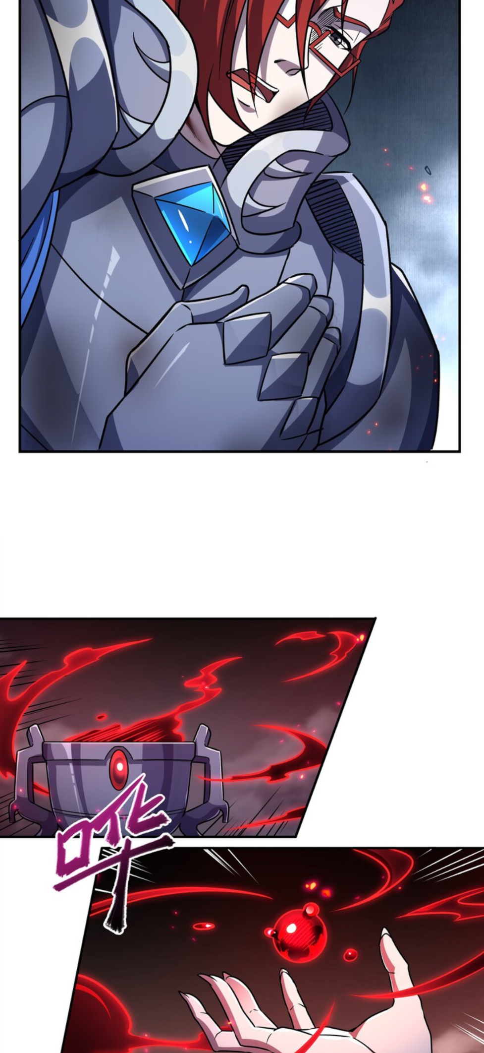 Page 30 of Chapter 299