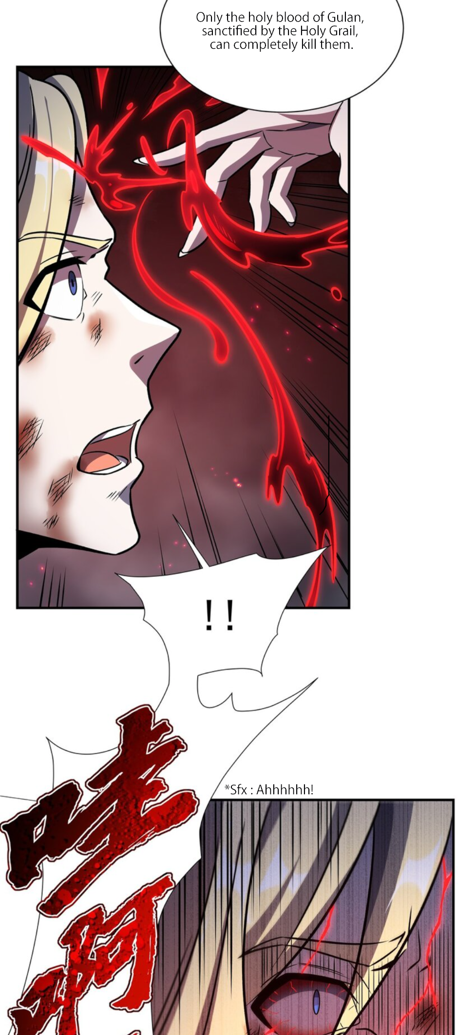 Page 32 of Chapter 299