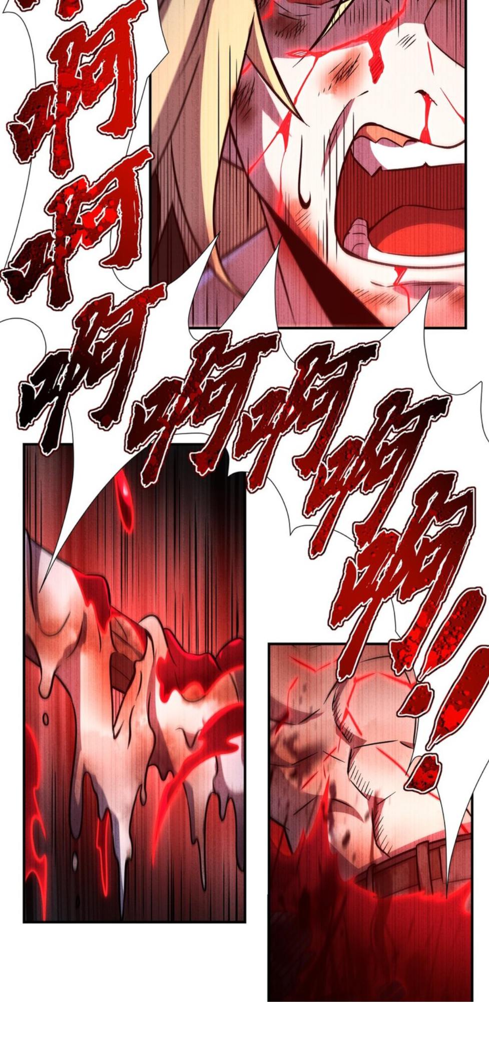 Page 33 of Chapter 299