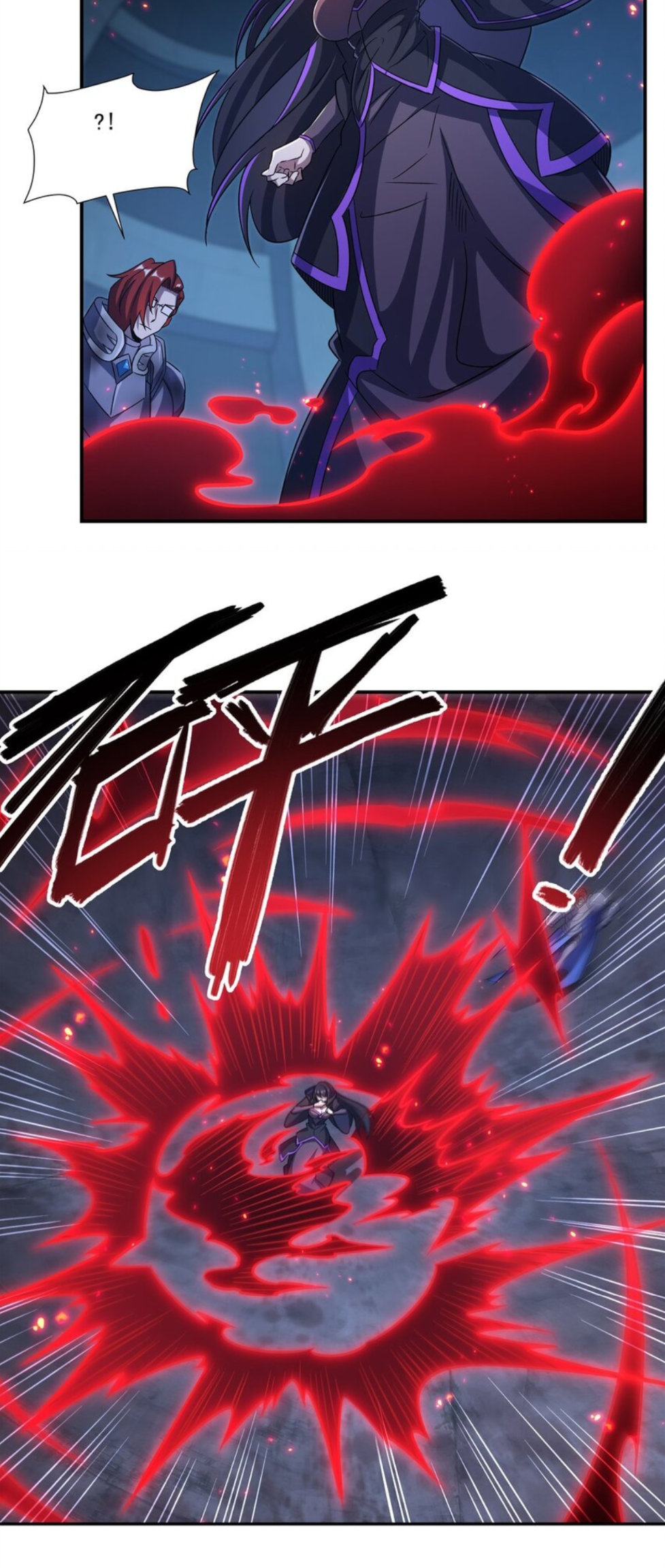 Page 39 of Chapter 299