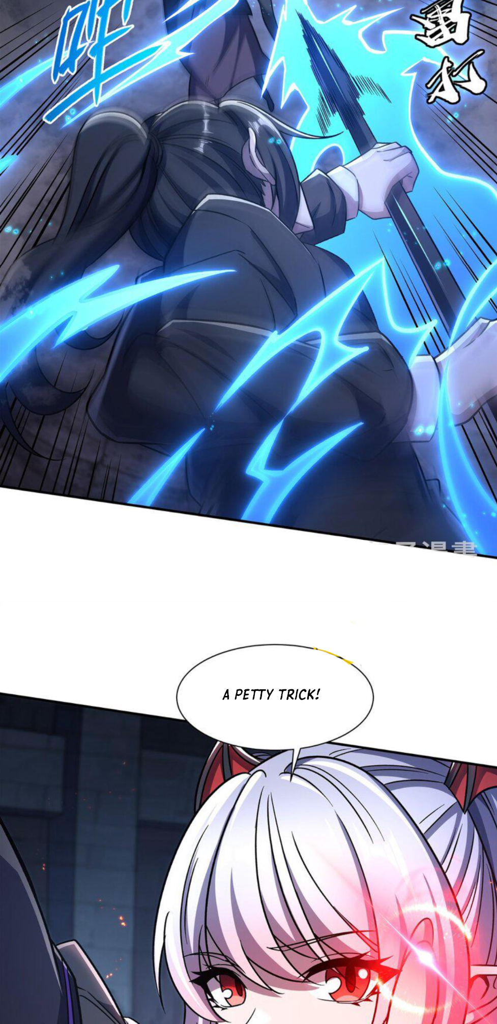 Page 4 of Chapter 300