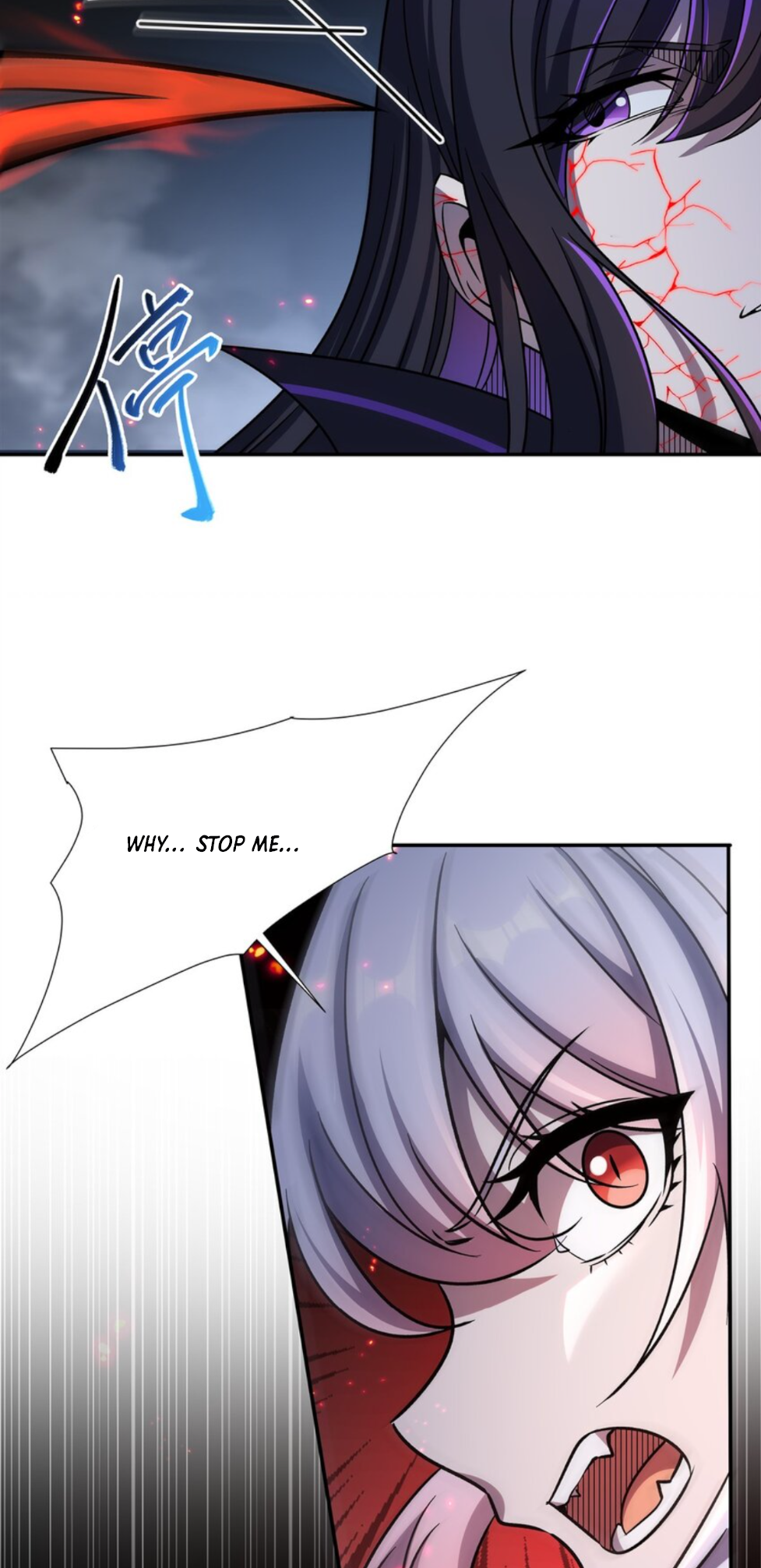 Page 11 of Chapter 300