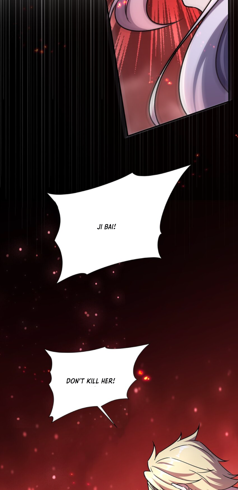 Page 12 of Chapter 300
