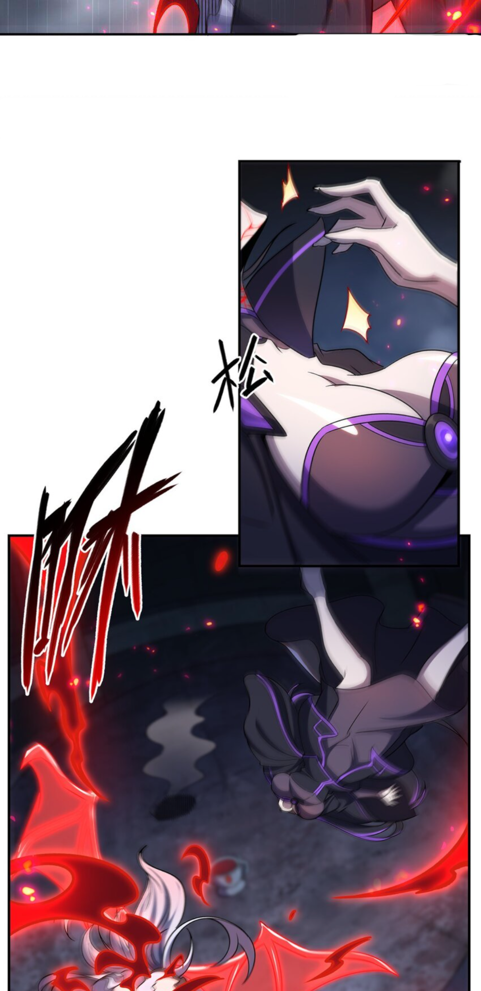 Page 18 of Chapter 300