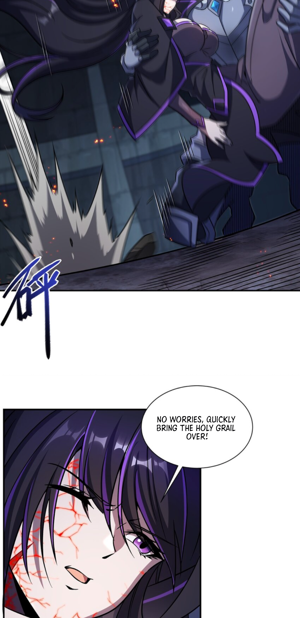 Page 20 of Chapter 300