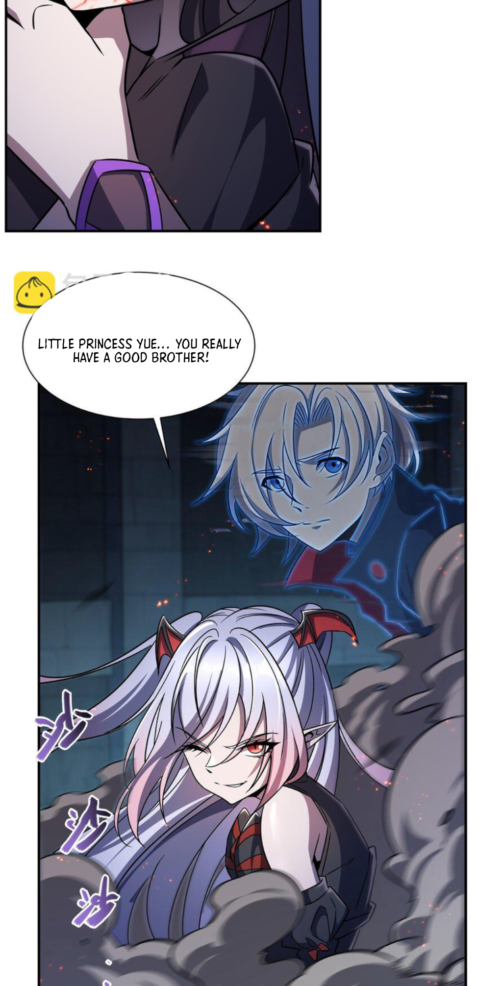 Page 21 of Chapter 300