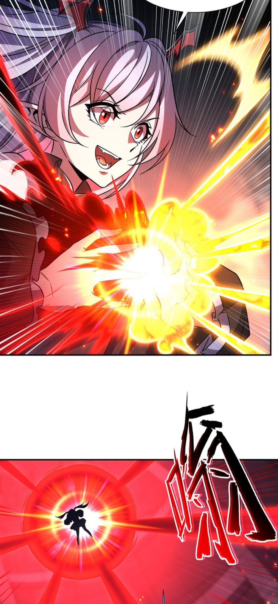 Page 24 of Chapter 300