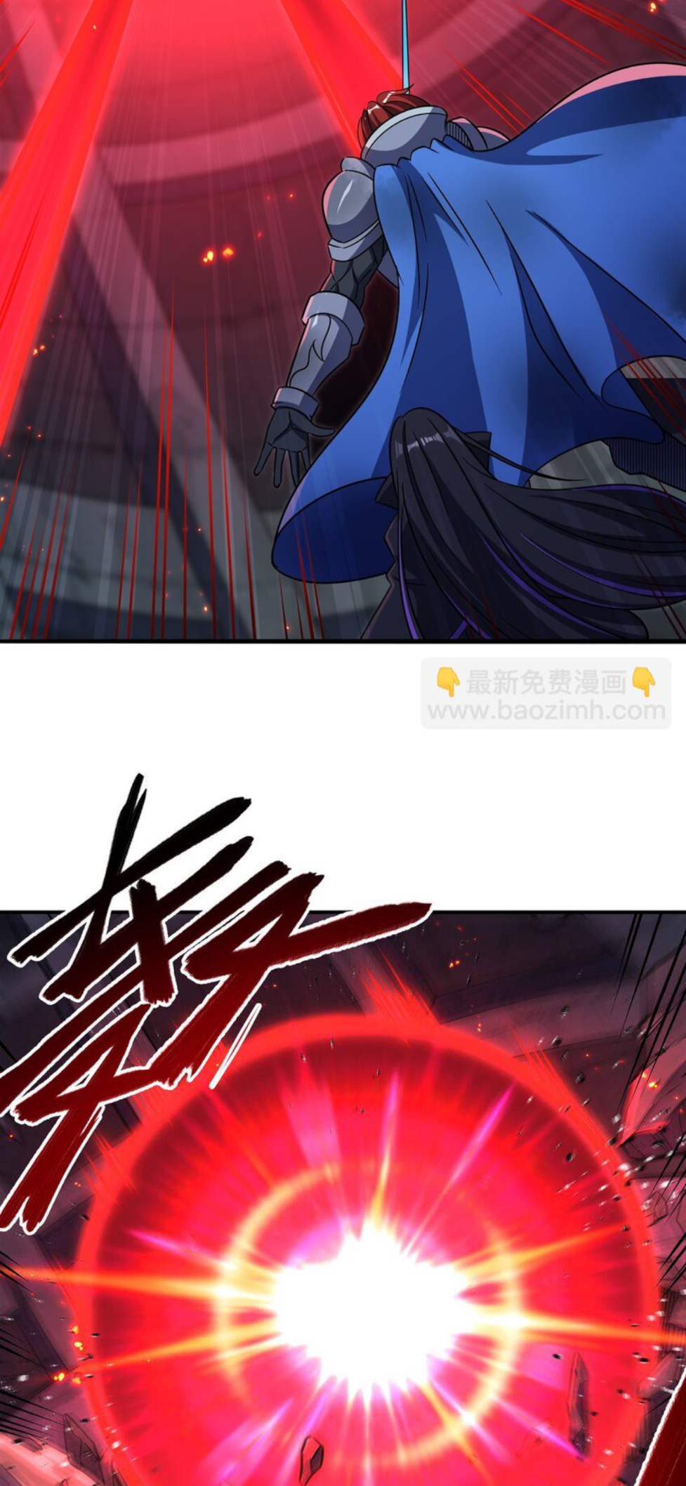 Page 25 of Chapter 300