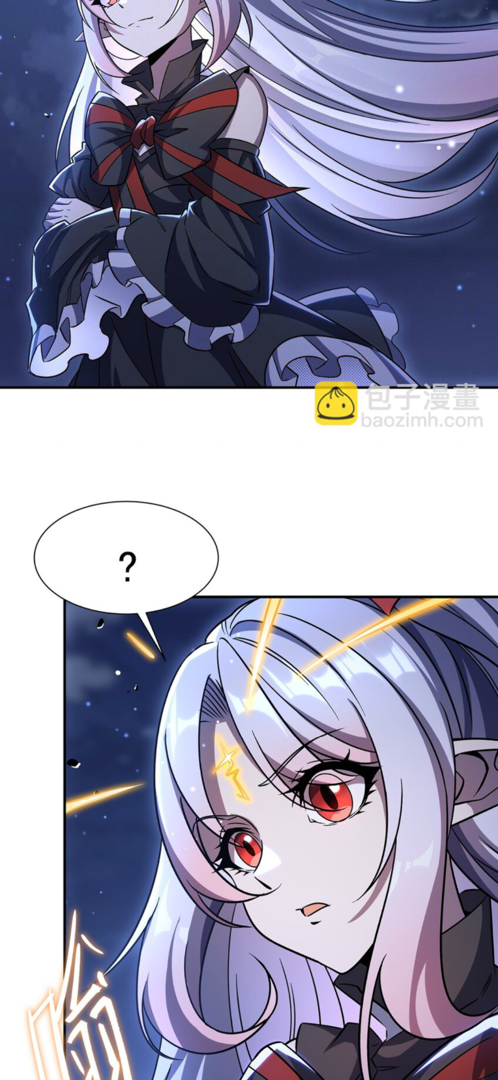 Page 31 of Chapter 300