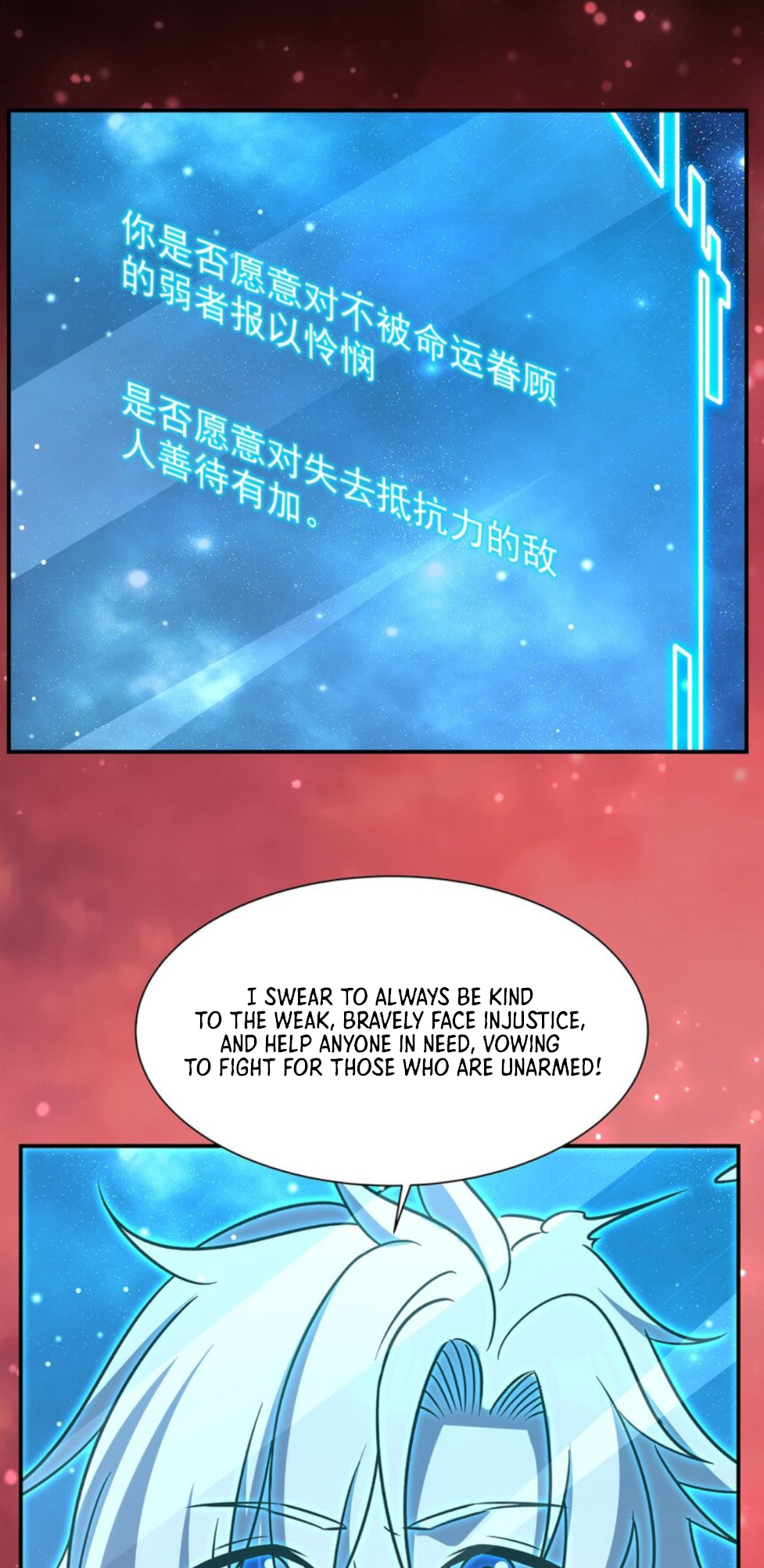 Page 38 of Chapter 300