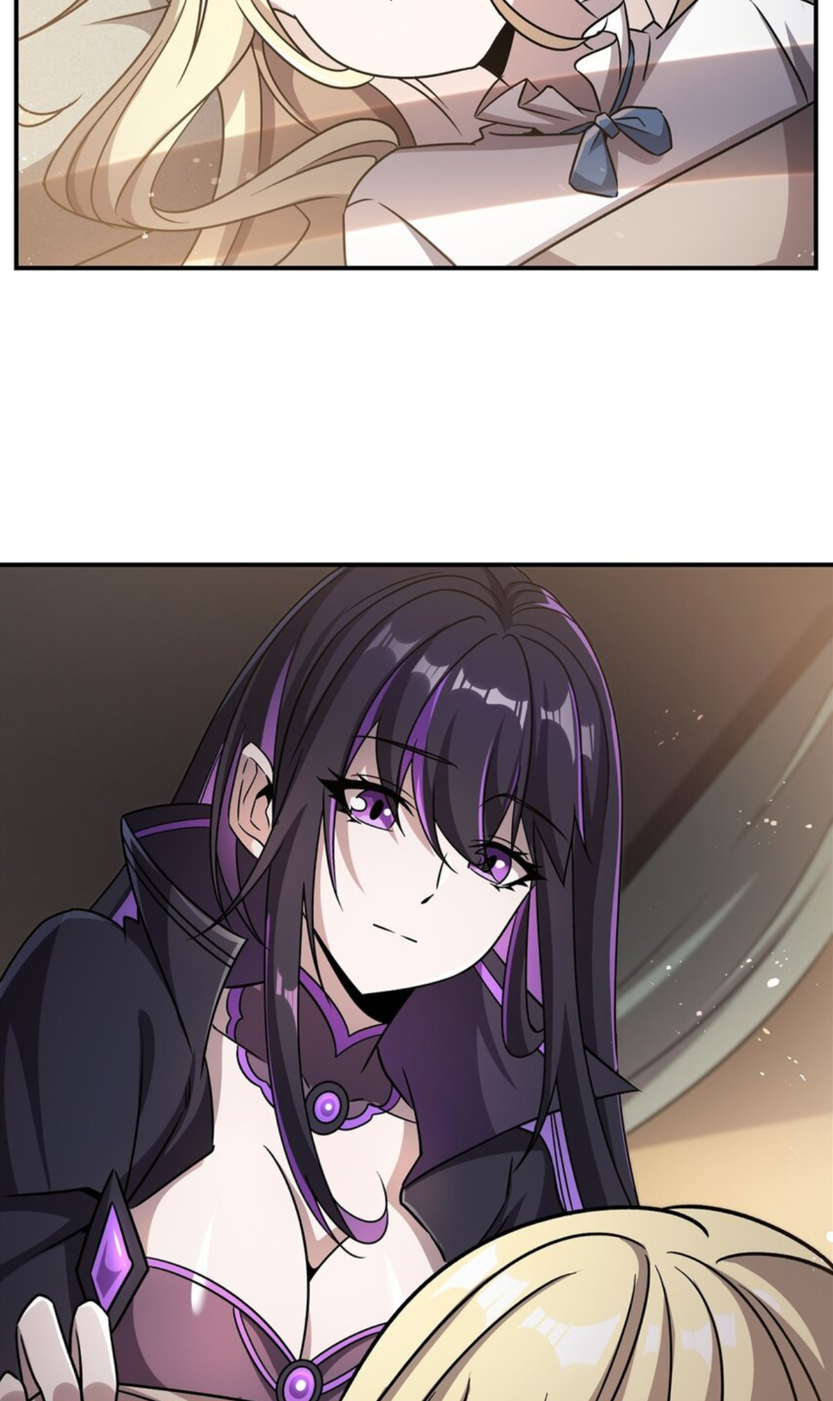 Page 4 of Chapter 301