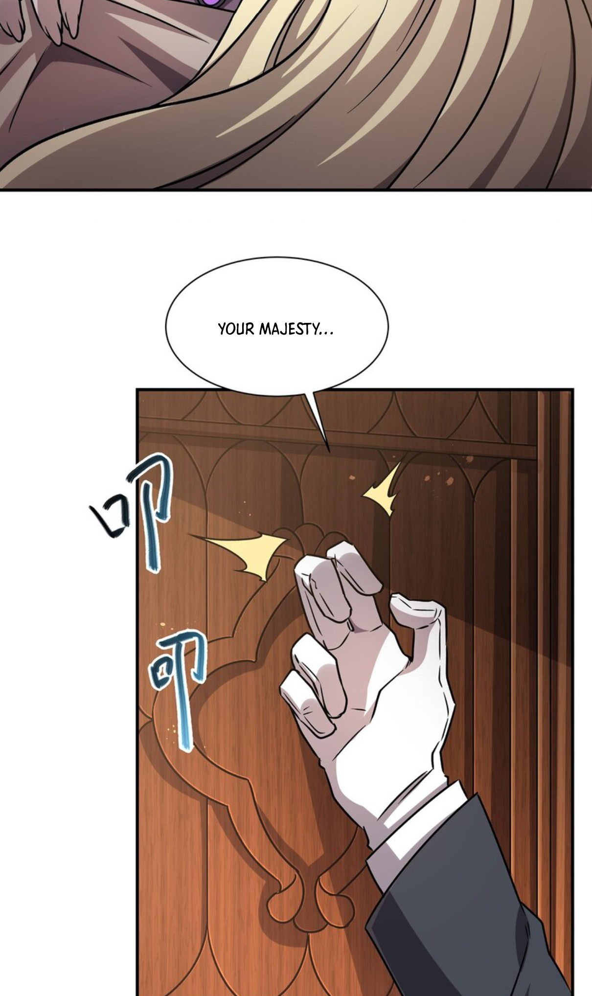 Page 5 of Chapter 301