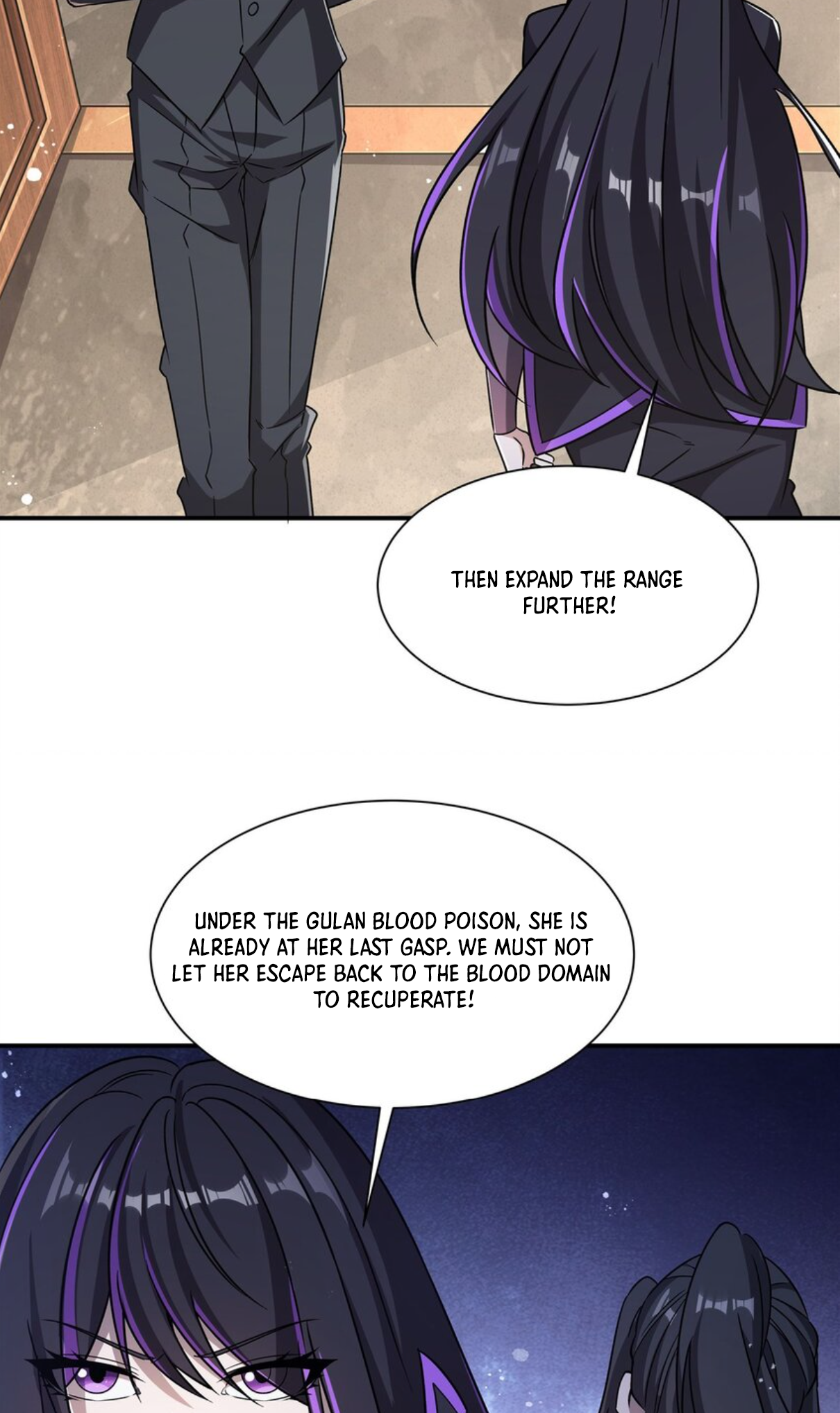 Page 12 of Chapter 301