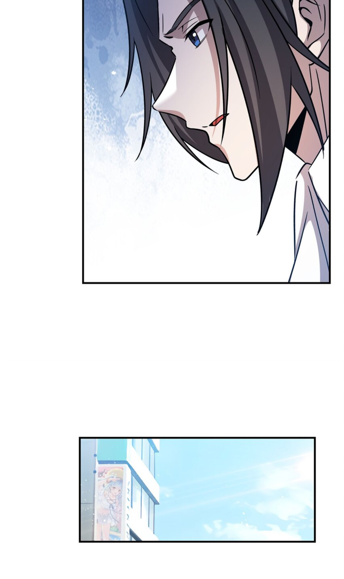 Page 14 of Chapter 301