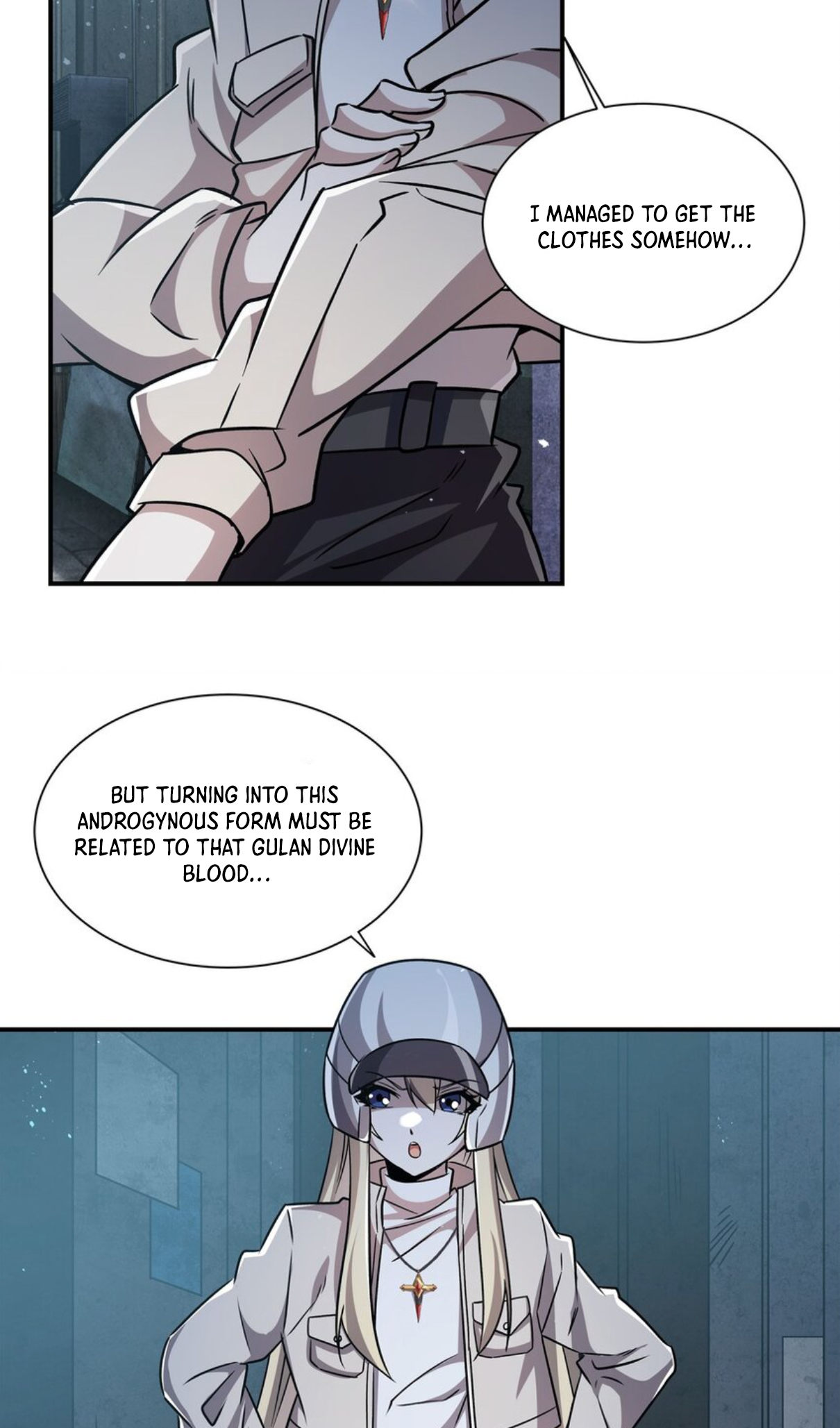 Page 17 of Chapter 301