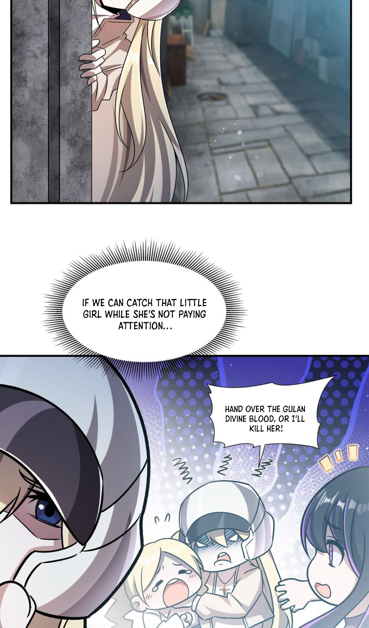 Page 22 of Chapter 301